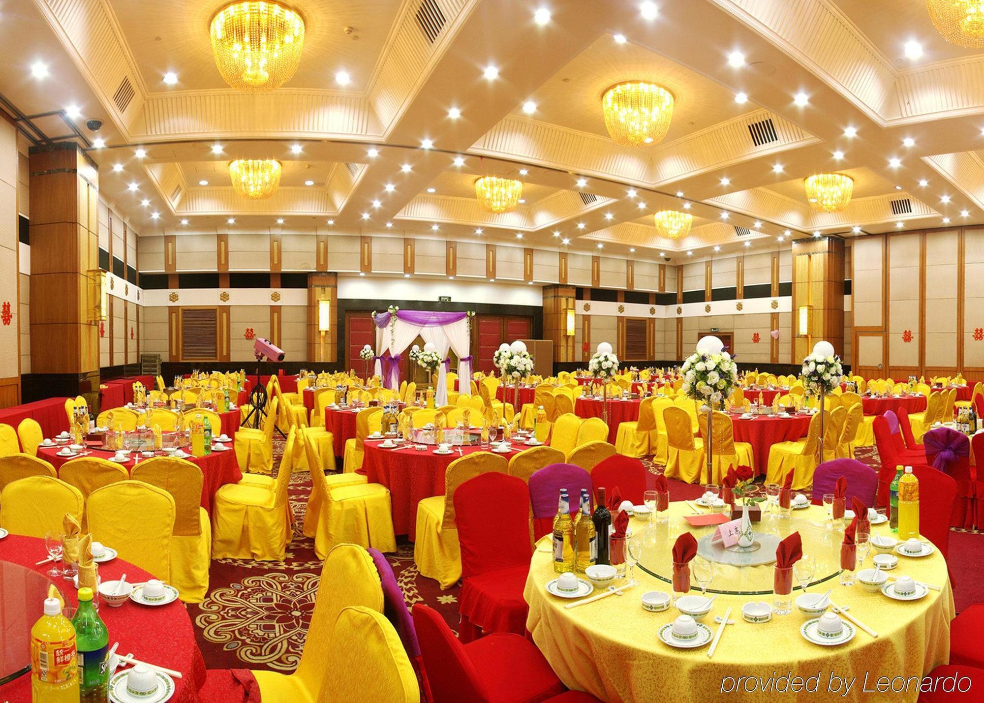 Changsha Sun Shine Hotel Restaurant photo
