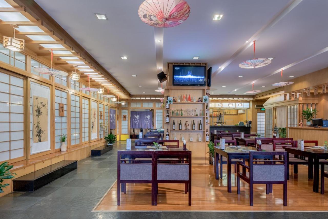 Changsha Sun Shine Hotel Extérieur photo
